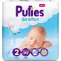 Pufie scutece pentru copii mini 80 buc 4-8kg