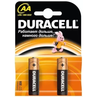 Duracell baterii AAA R3 2 buc/set