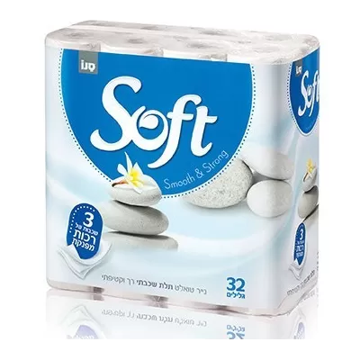 Sano Soft Silk hartie igienica 3 straturi 32 role