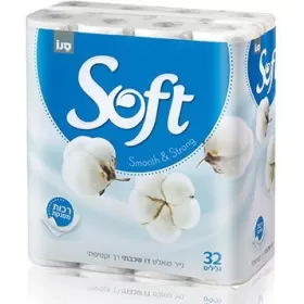Sano Soft Silk hartie igienica 2 straturi 32 role