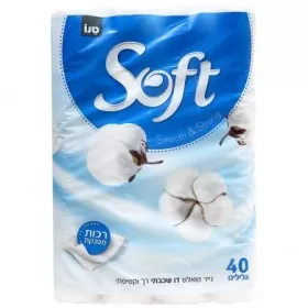 Sano Soft Silk hartie igienica 2 straturi 40 role
