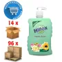 Hillox Sapun Lichid 500ml Gardenie