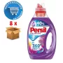 Asevi laundry softener 1.5L concentrated Colonia