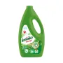 Grunwald detergent de rufe gel si balsam 2in1, 5L, Color si Alb, Blue Blossom