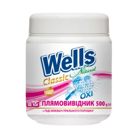 Weels detergent de rufe pentru indepartarea petelor 550g Albe Universal