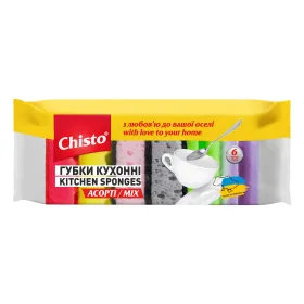 Chisto bureti mix pentru spalat vase 6 buc