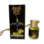 Mozaic odorizant auto 10ml Melon (Pepene galben)